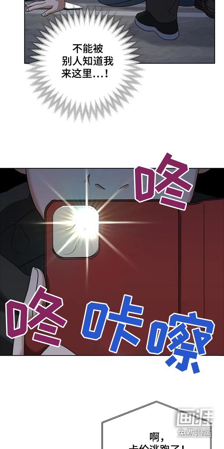第25章：很重要
