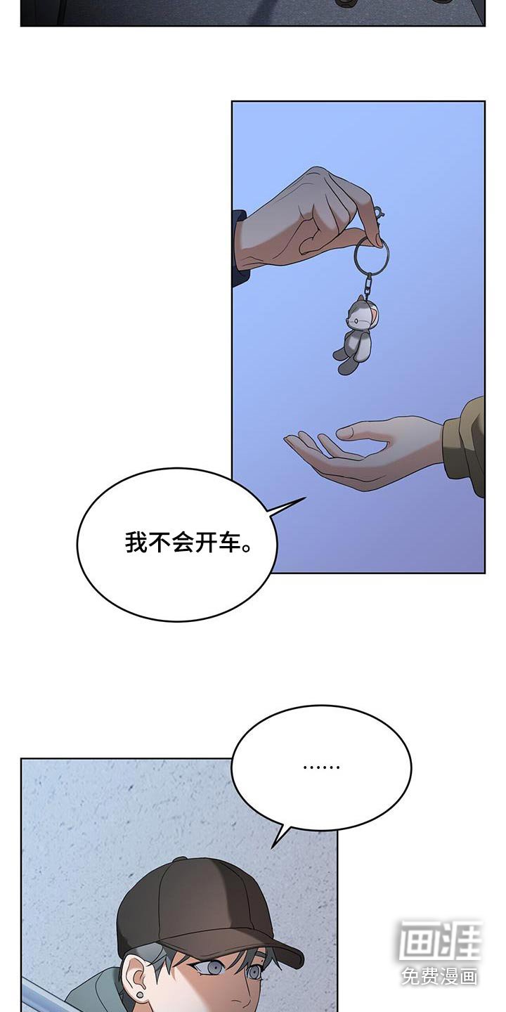 第25章：很重要
