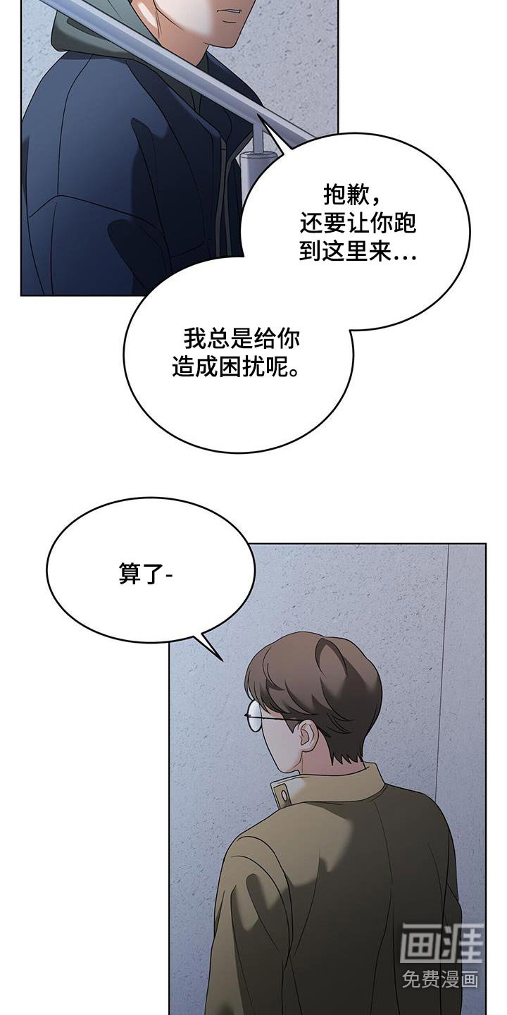 第25章：很重要