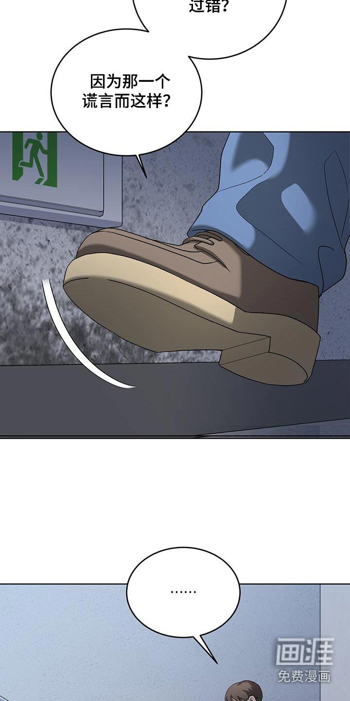 第25章：很重要