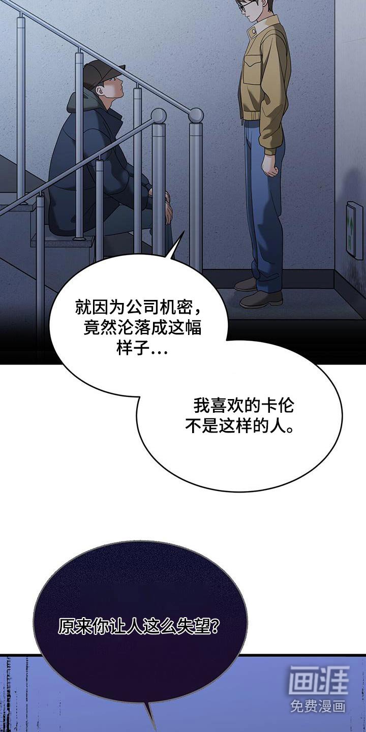 第25章：很重要