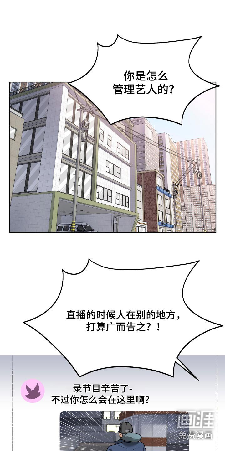 第26章：亲密关系
