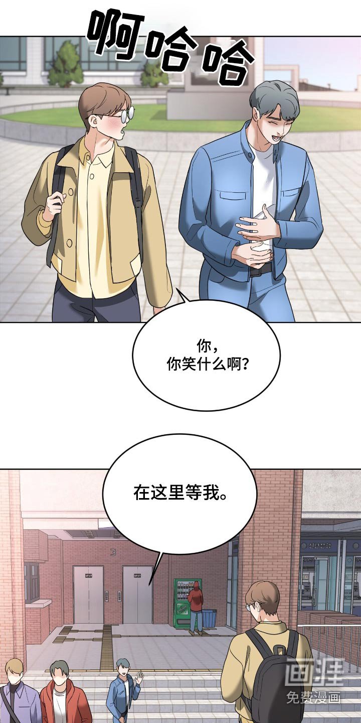 第27章：突然