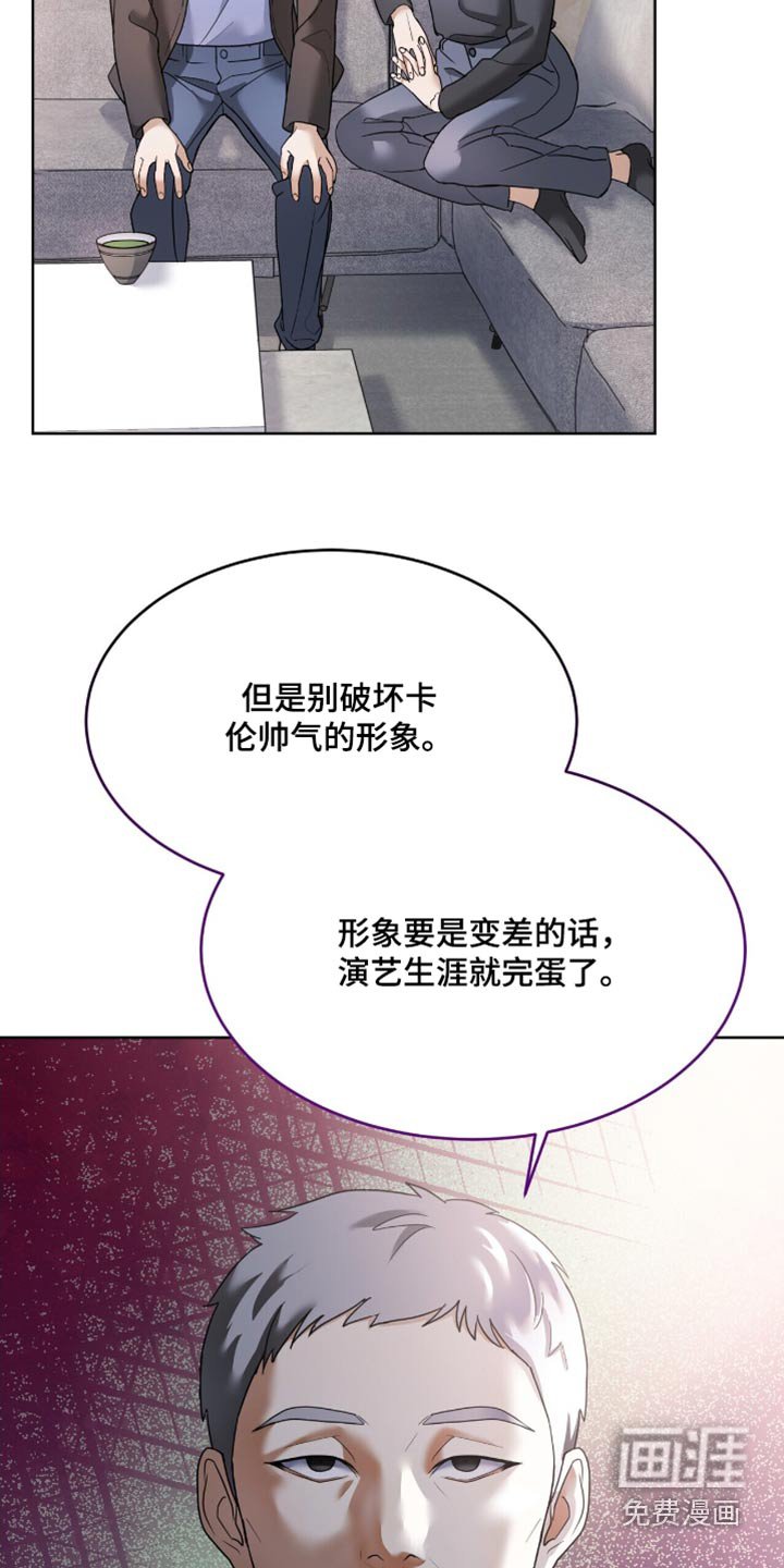 第29章：没错就是喜欢