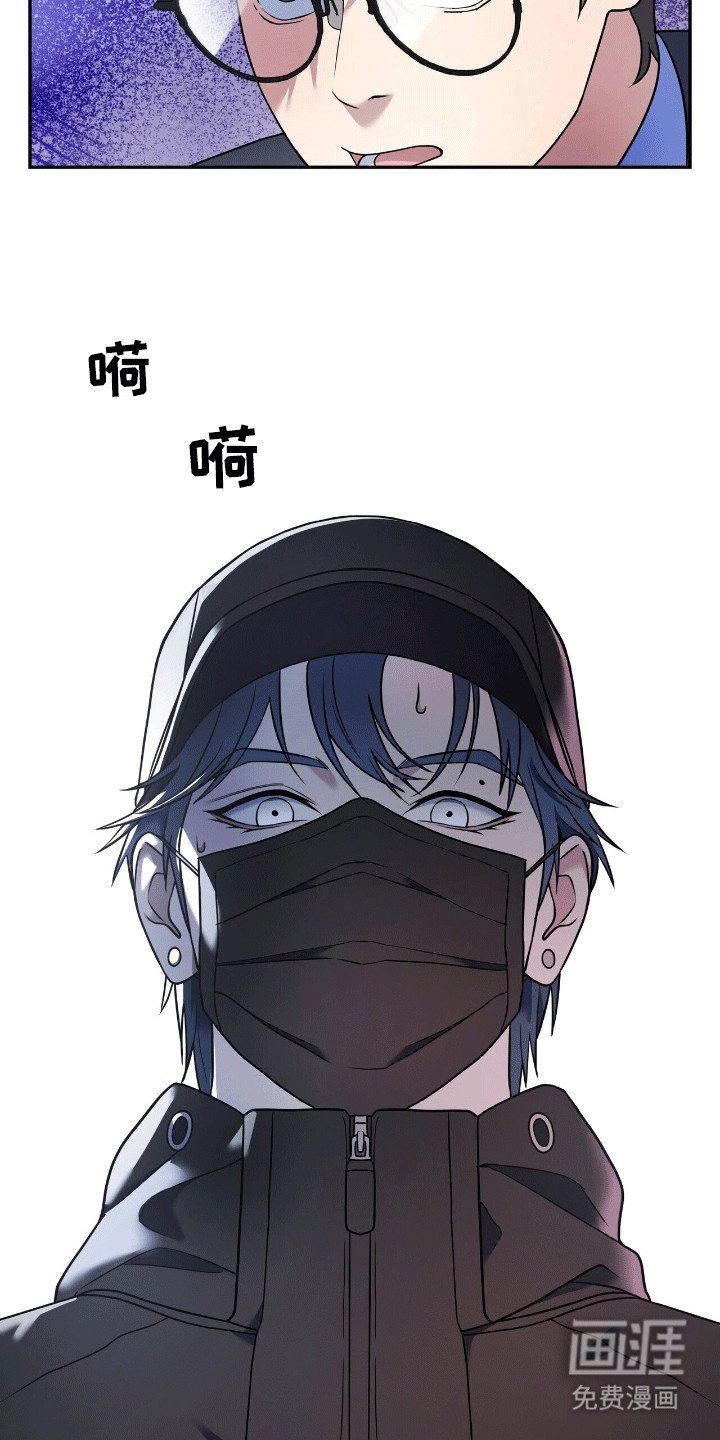 第3章：偶像