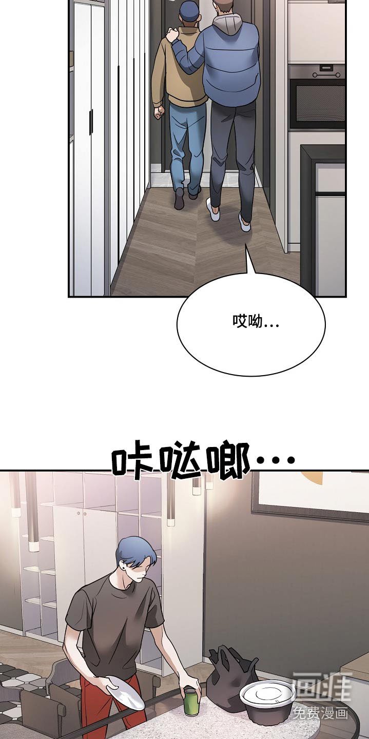 第31章：拍一张