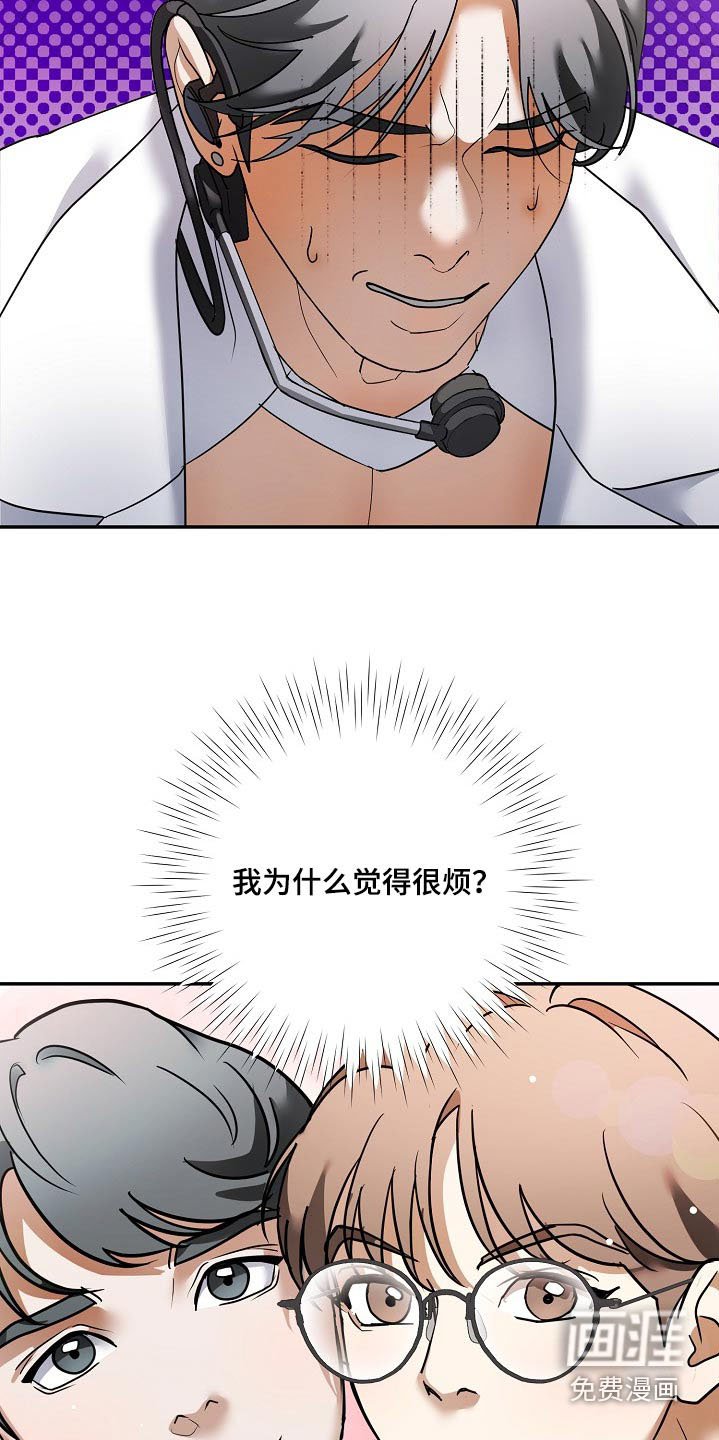 第31章：拍一张