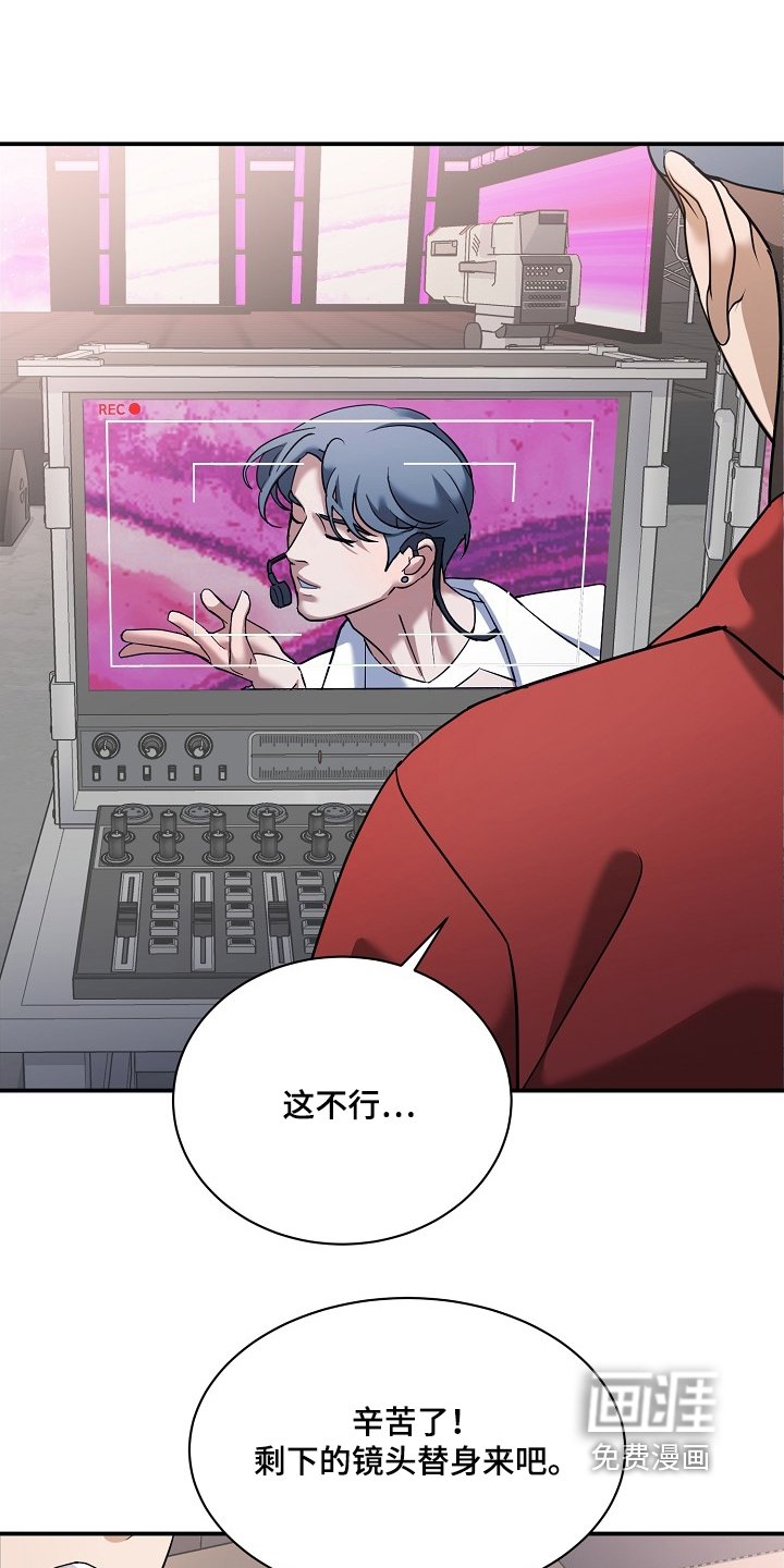第32章：别再发了