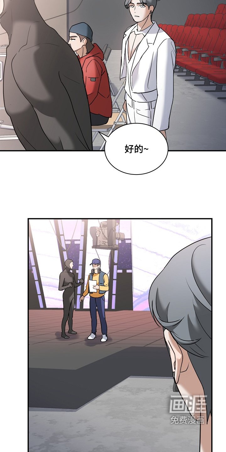 第32章：别再发了