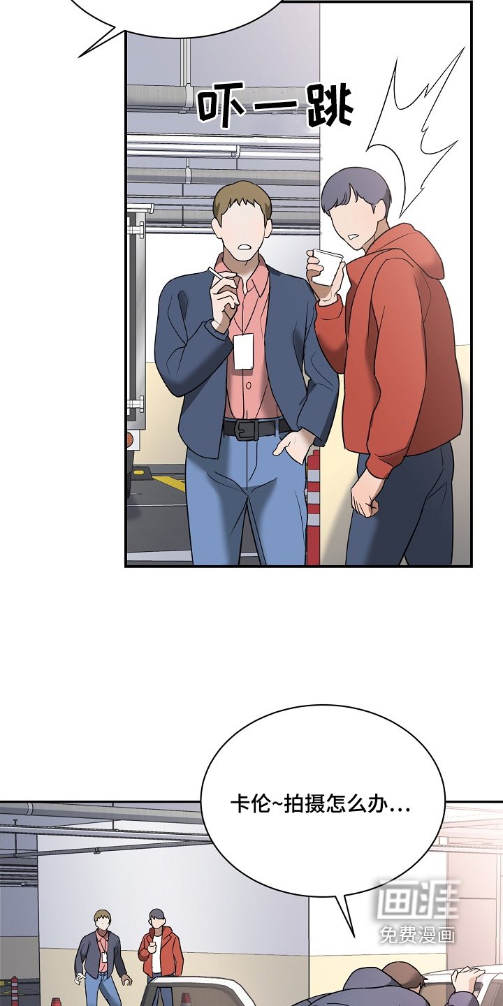 第32章：别再发了