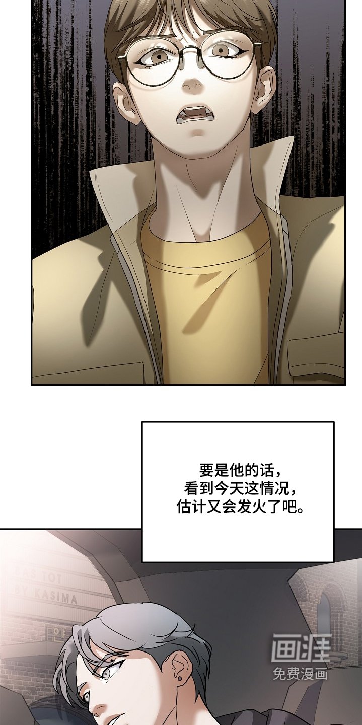 第32章：别再发了