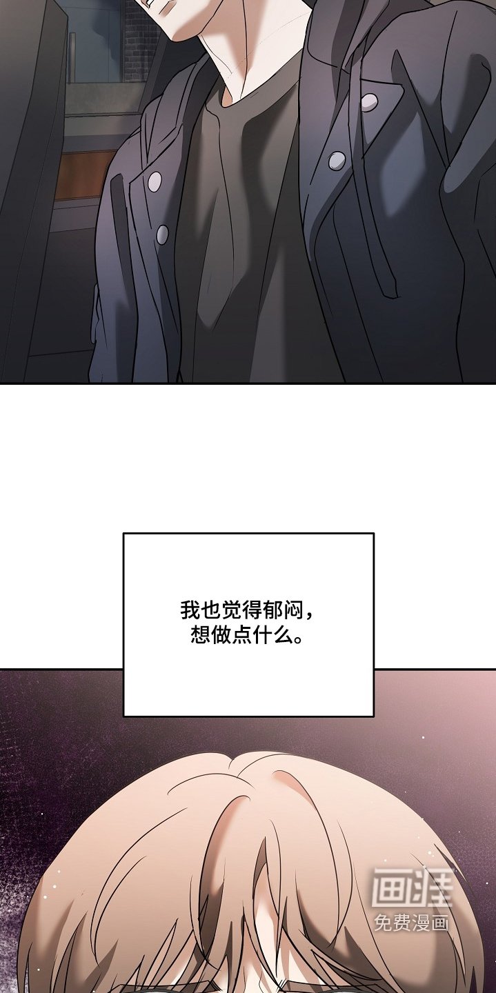 第32章：别再发了