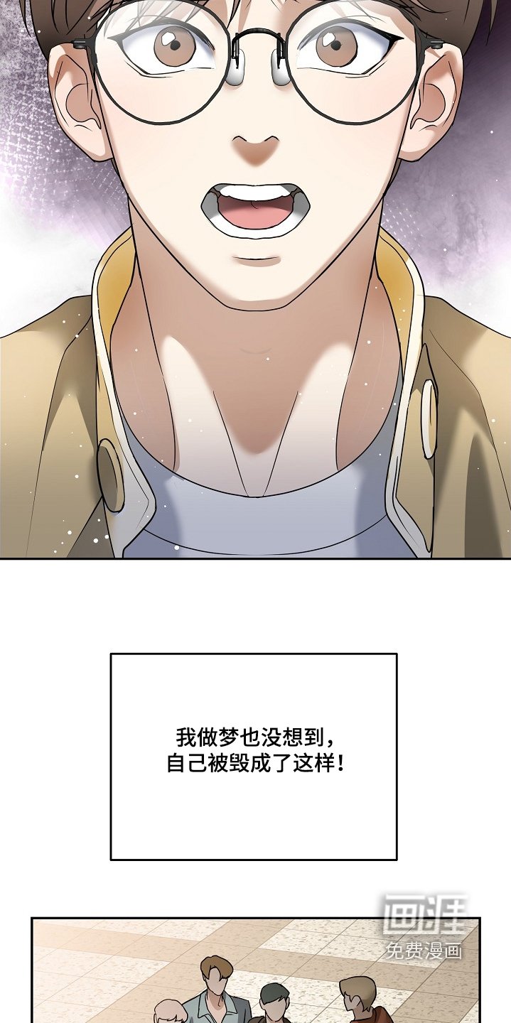 第32章：别再发了