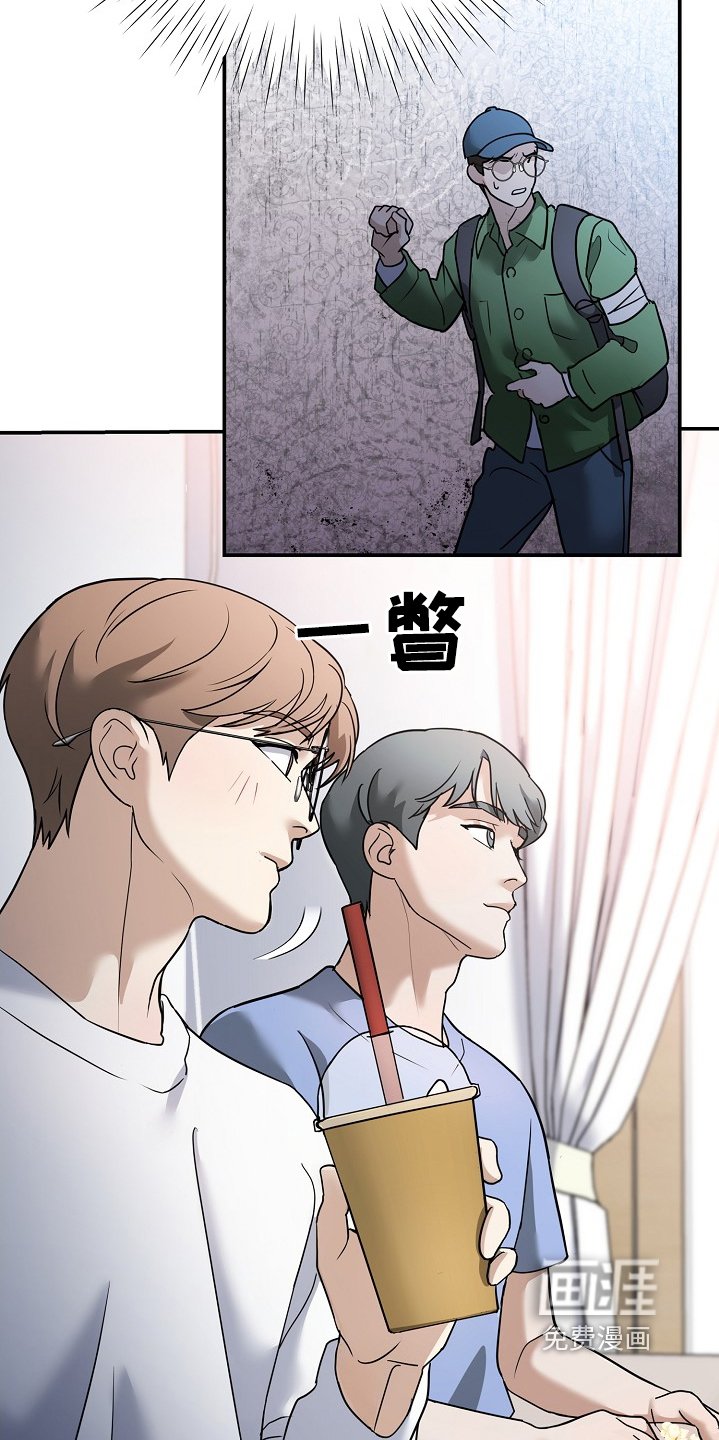 第33章：准备好了
