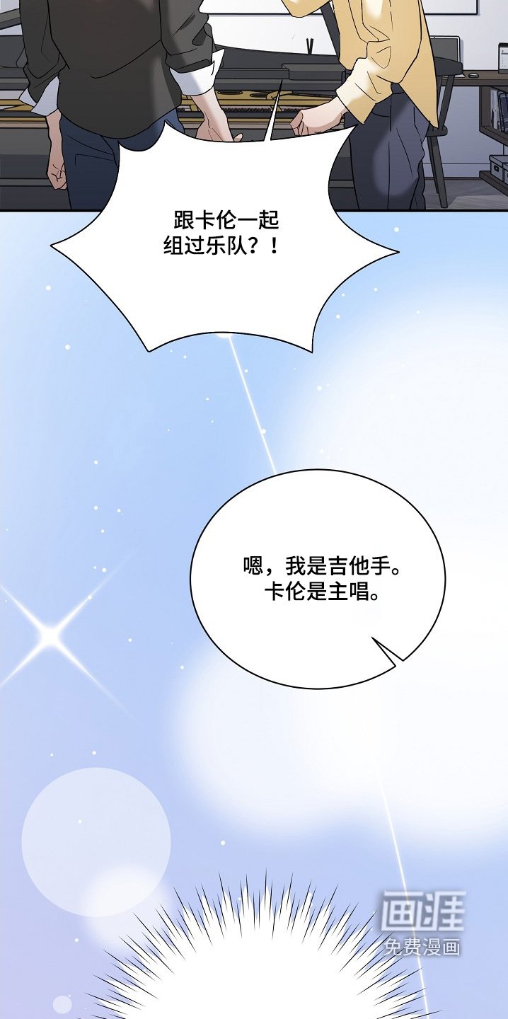 第34章：难道生气了