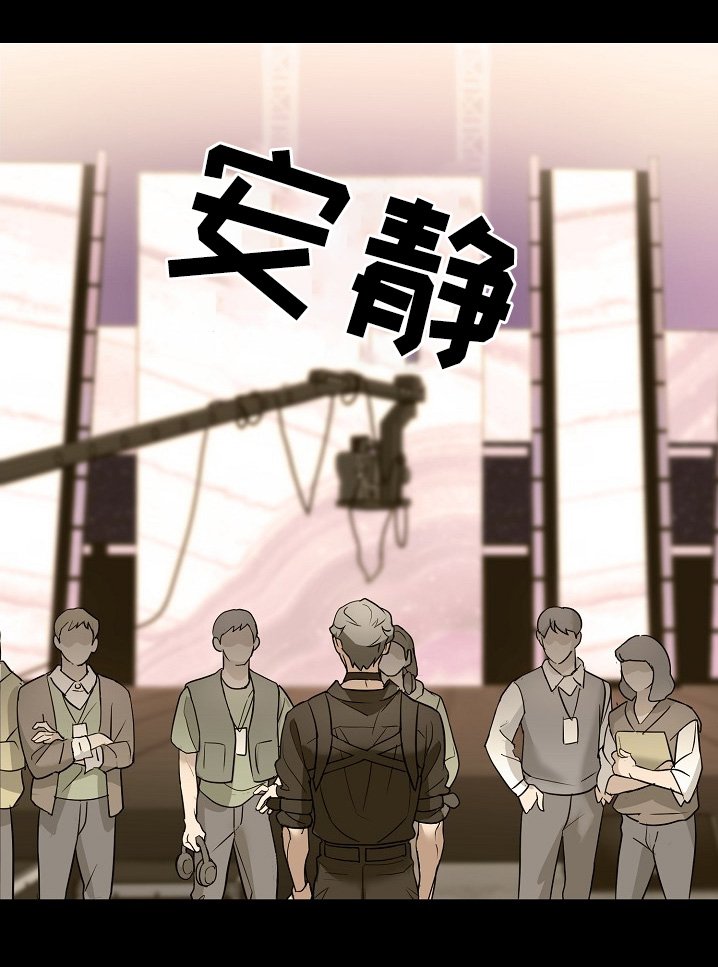 第34章：难道生气了