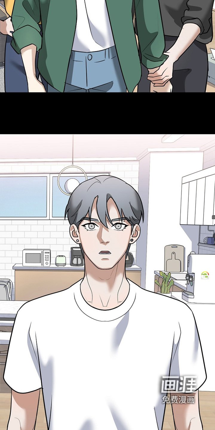 第37章：出什么事了