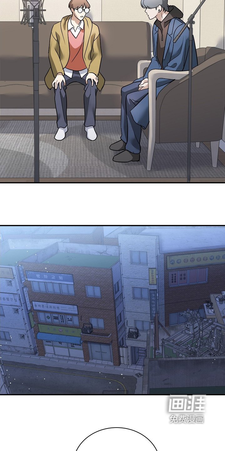 第38章：懂得反抗