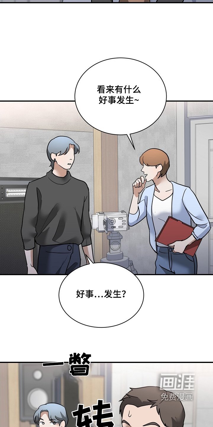 第39章：秘密调查