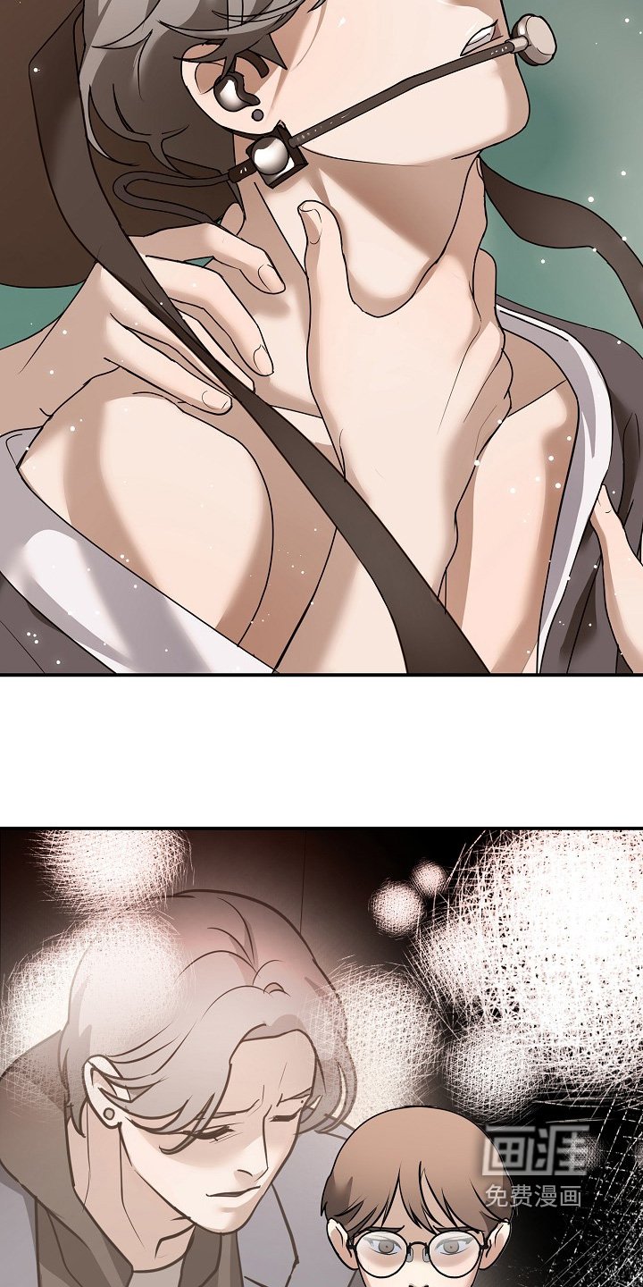第40章：帮帮忙
