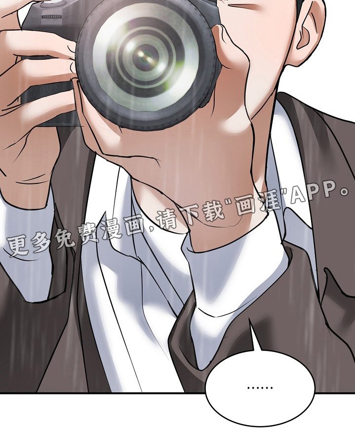 第40章：帮帮忙