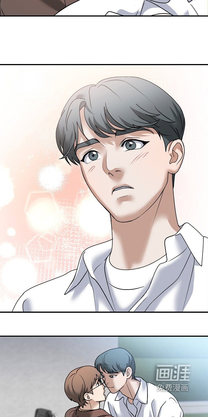 第41章：没关系