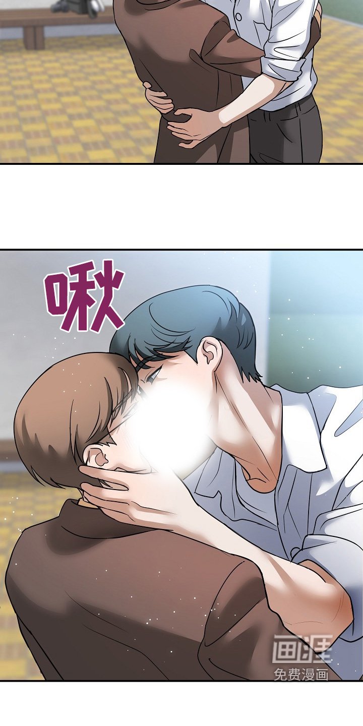 第41章：没关系