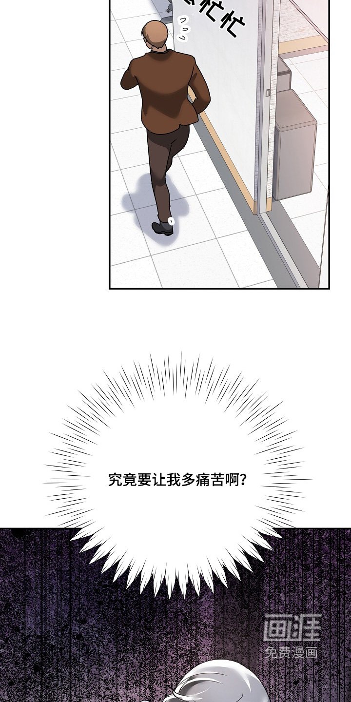 第41章：没关系