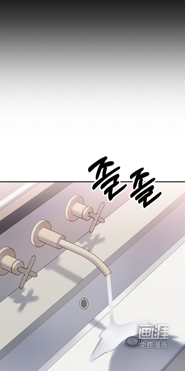 第42章：别担心