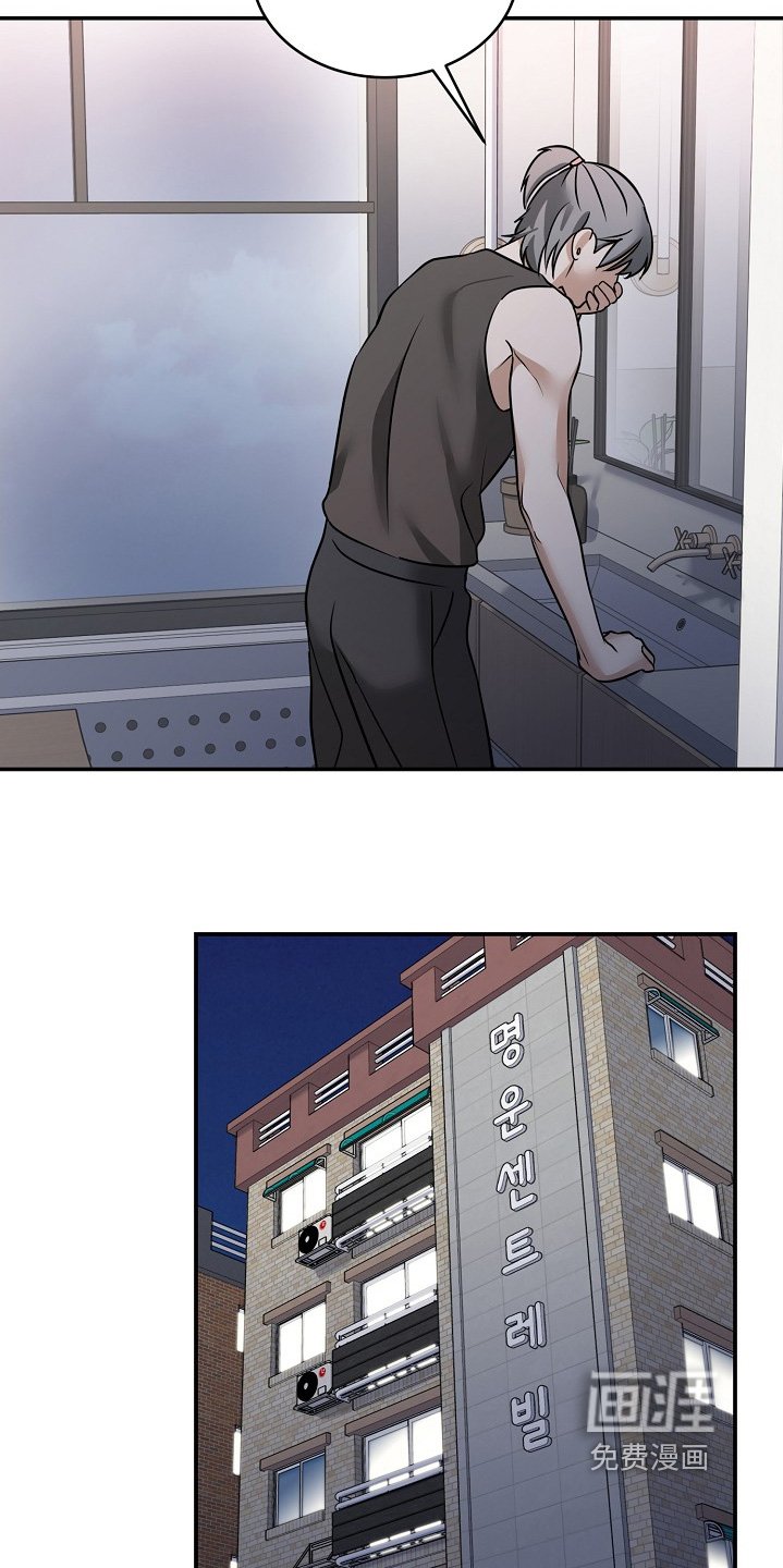 第42章：别担心