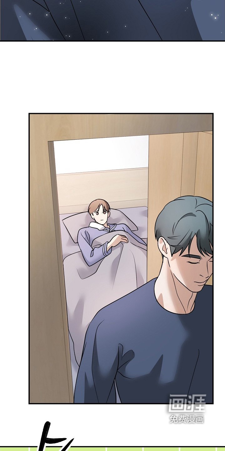 第43章：快点好起来