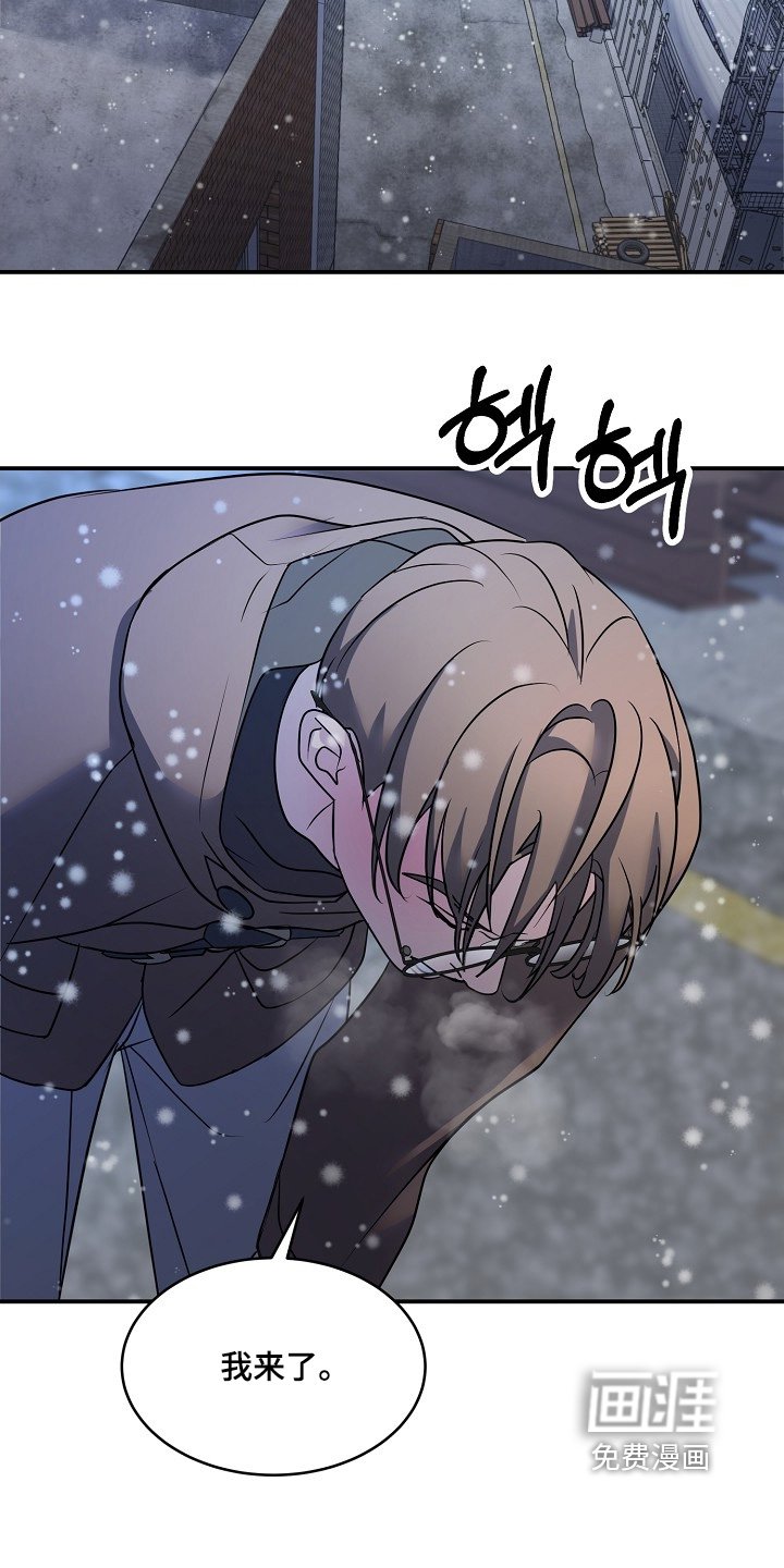 第46章：我先回去了
