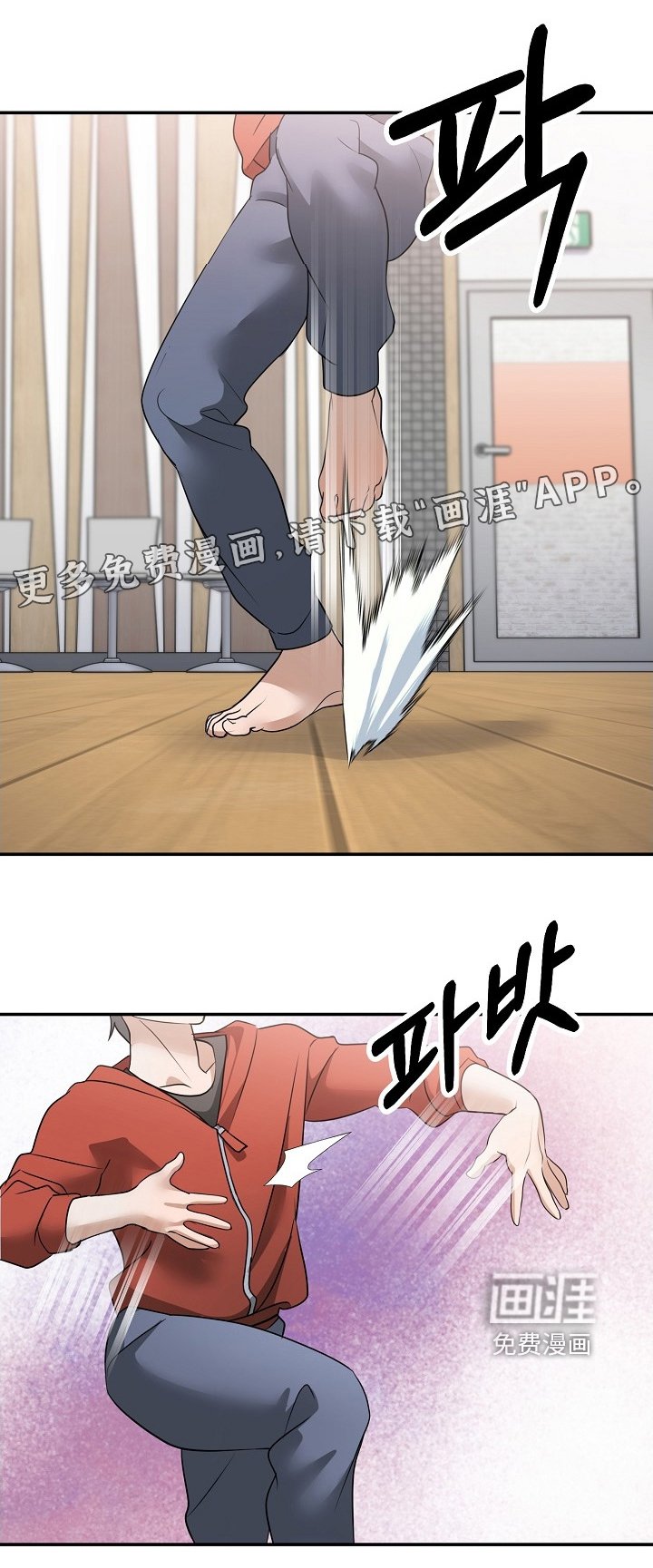 第49章：预警