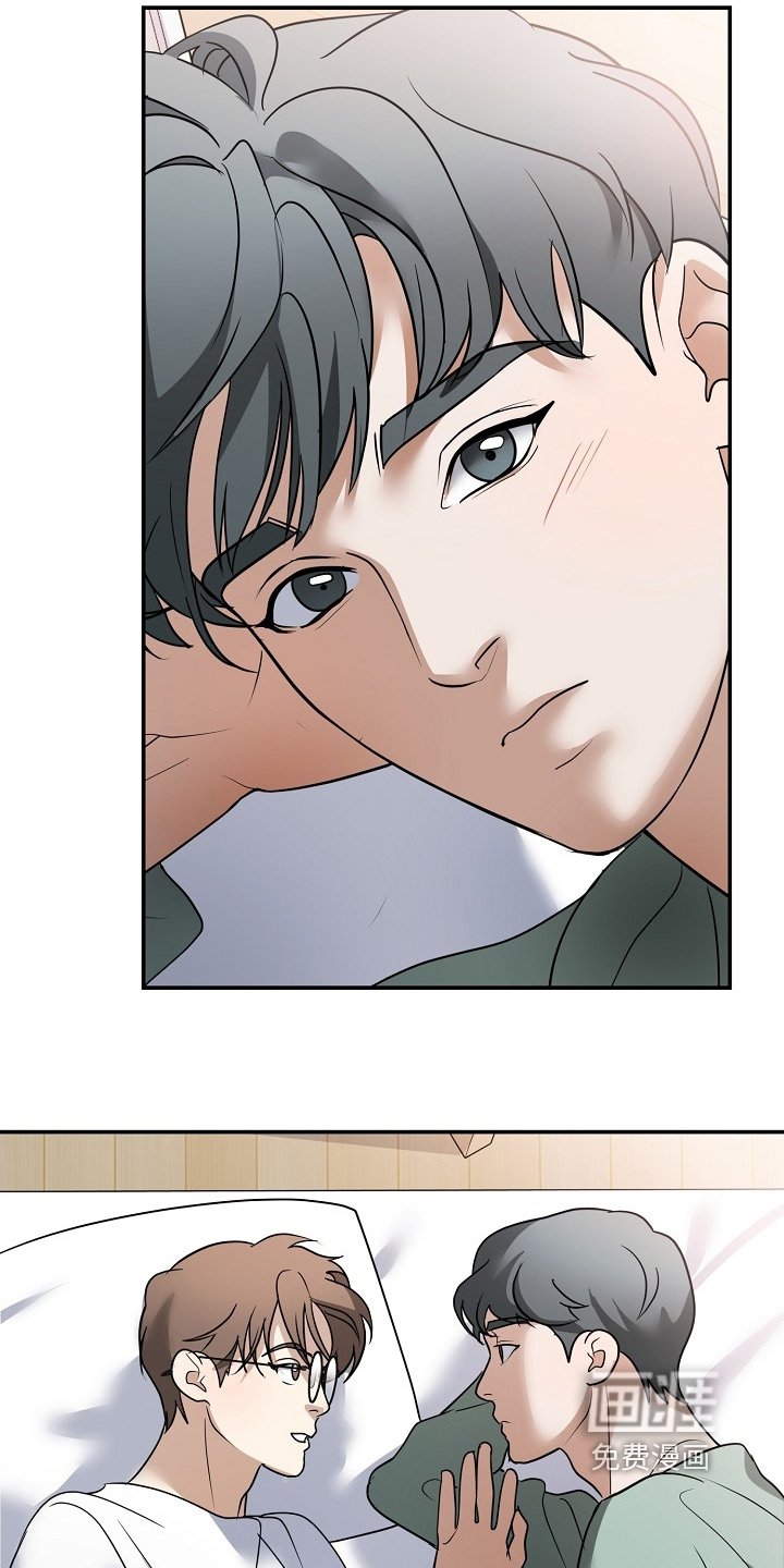 第49章：预警