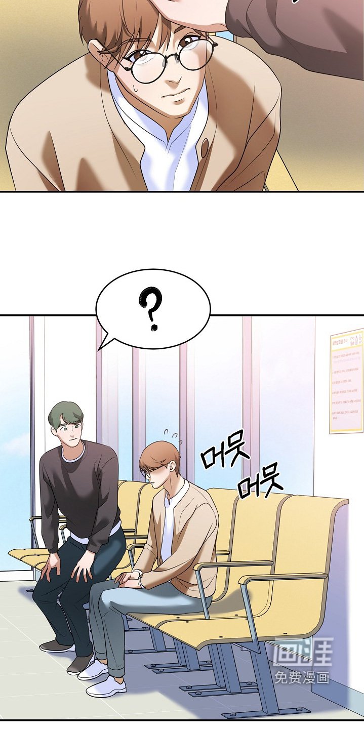 第50章：演唱会