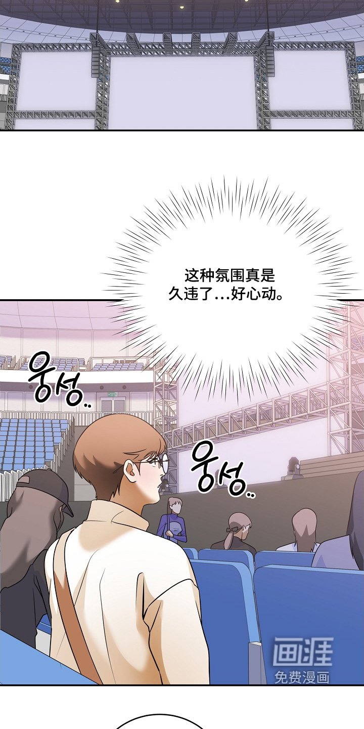 第51章：好好表现