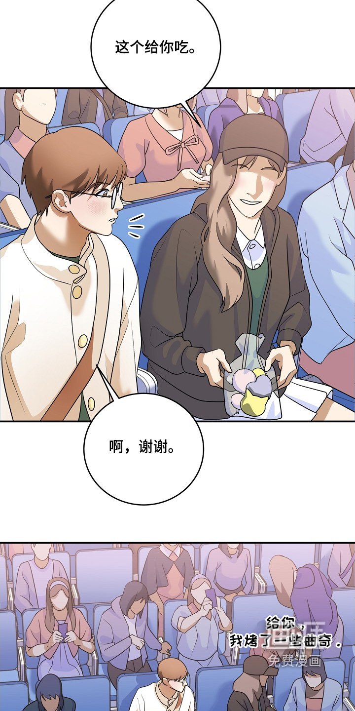 第51章：好好表现