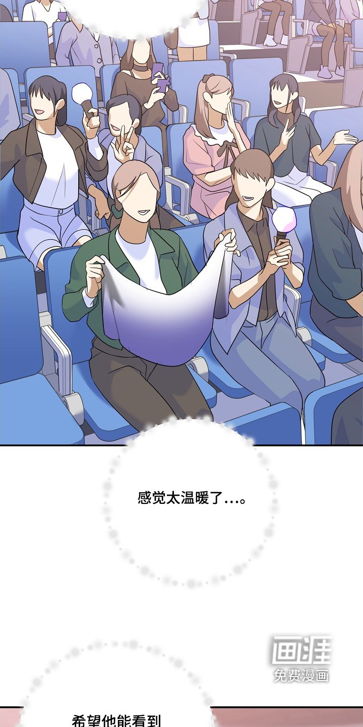 第51章：好好表现