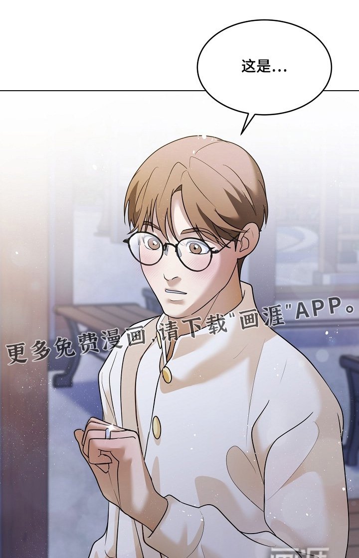 第53章：今天很高兴