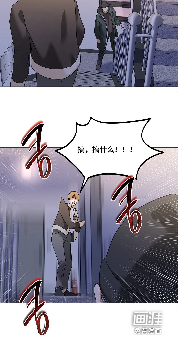 第53章：今天很高兴