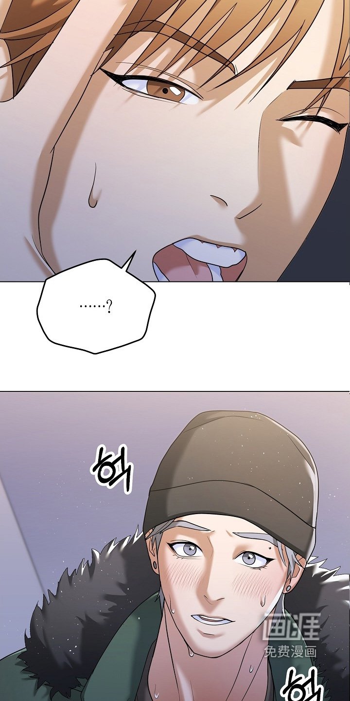 第53章：今天很高兴