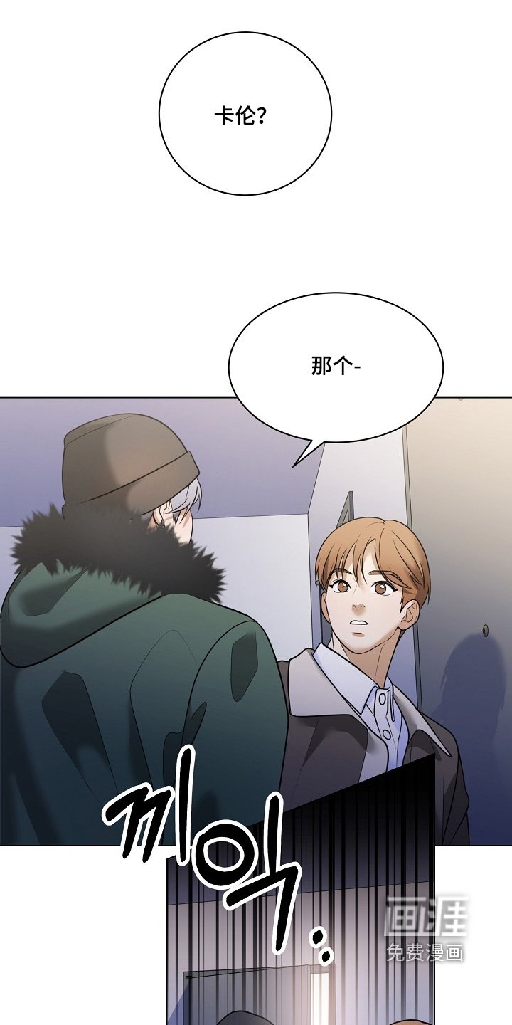 第54章：什么信