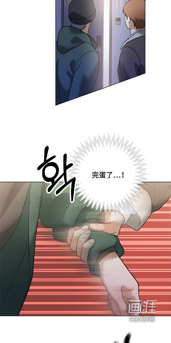 第54章：什么信