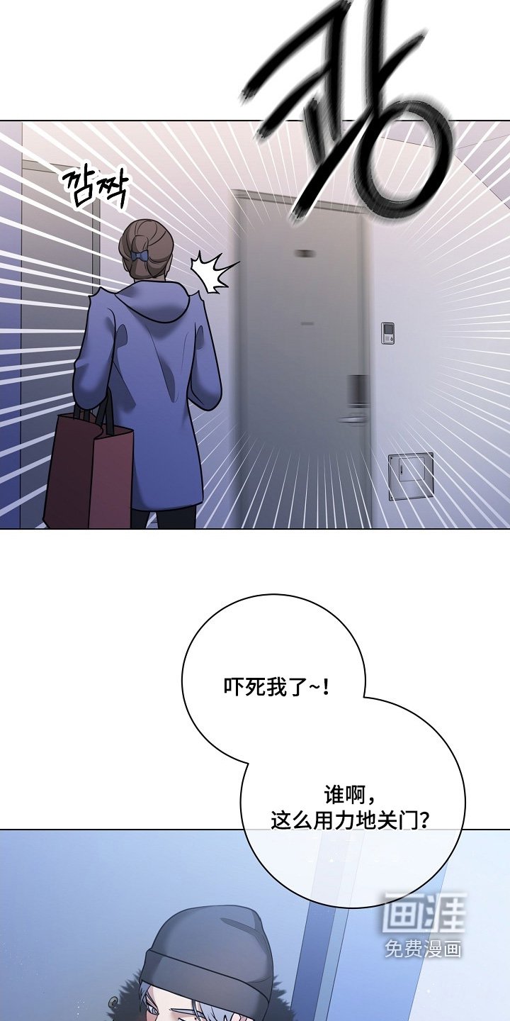 第54章：什么信
