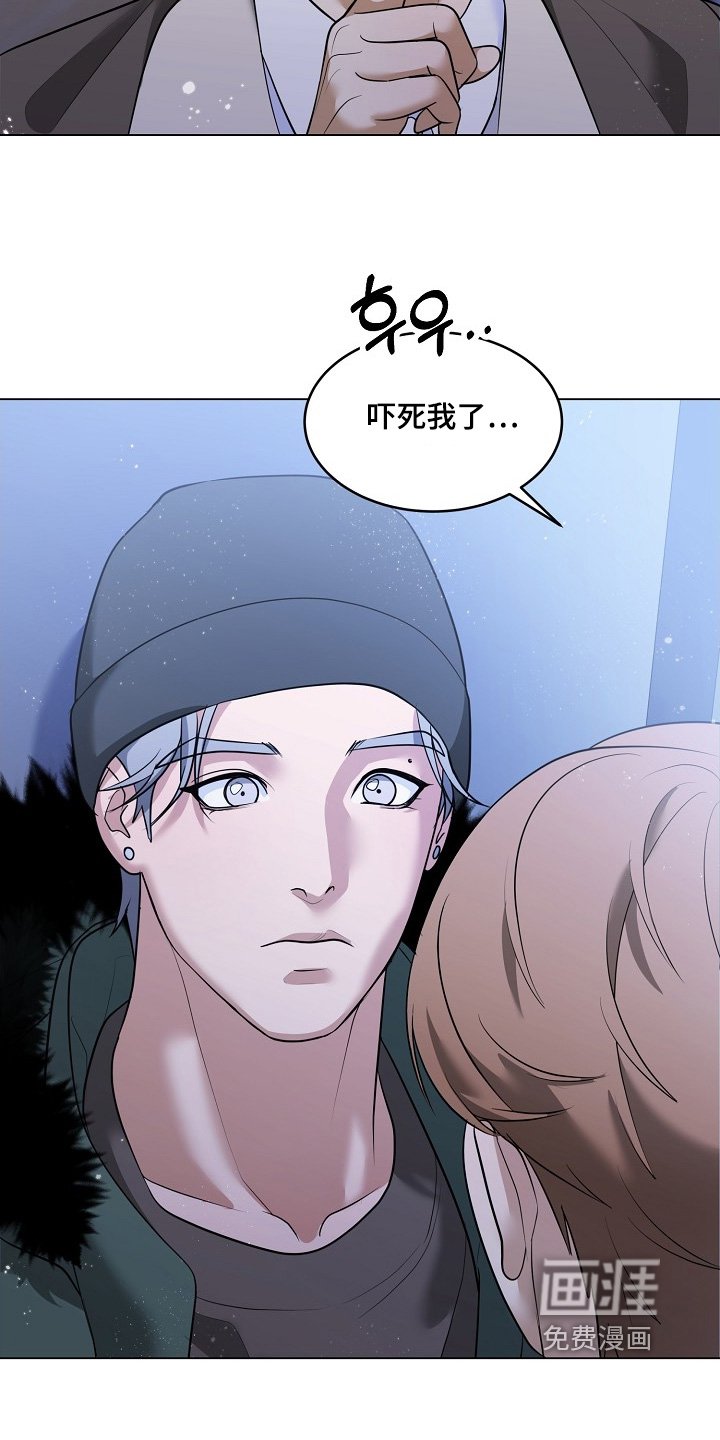 第54章：什么信