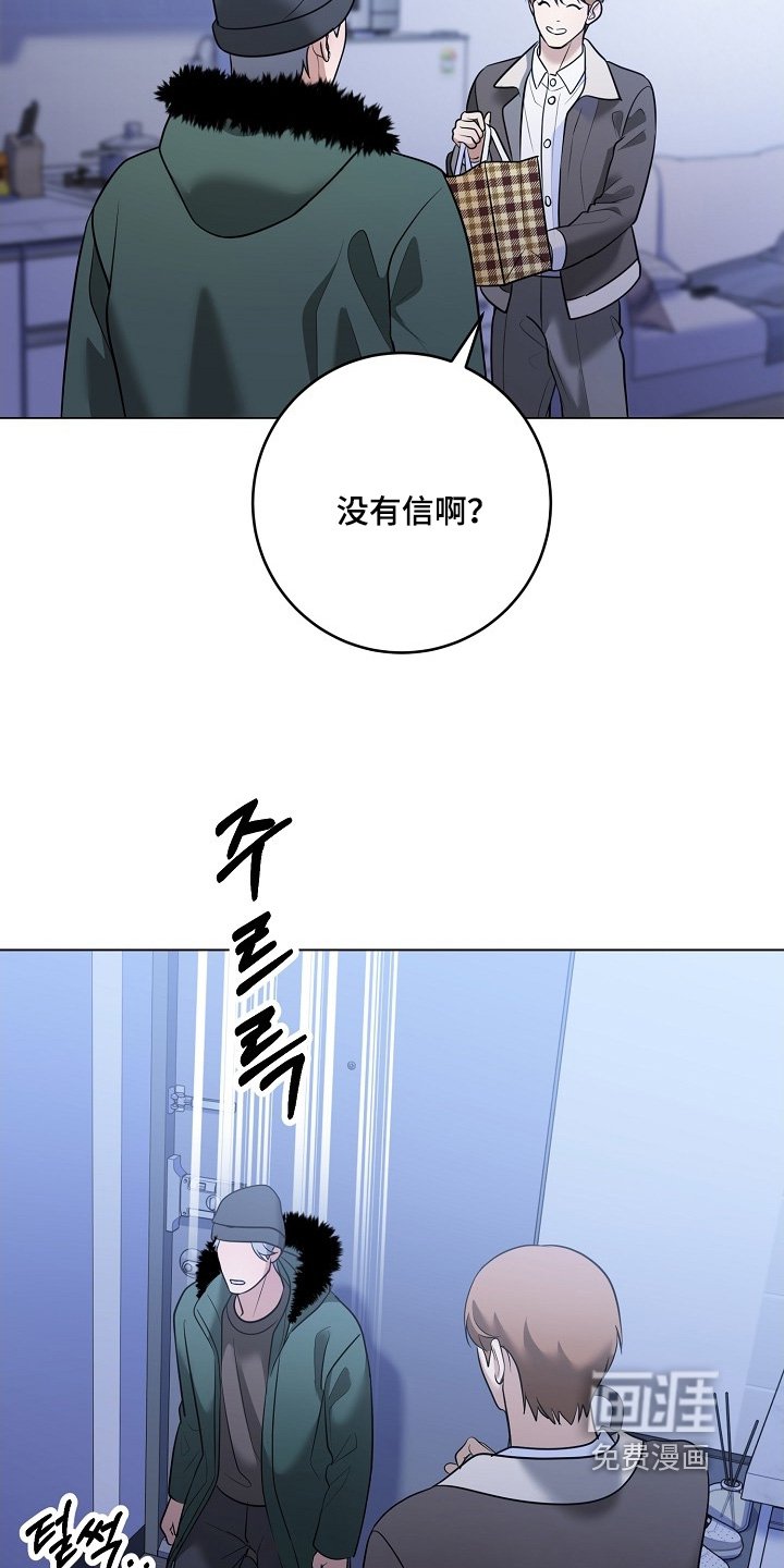第54章：什么信