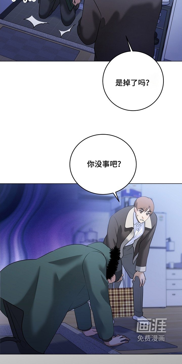 第54章：什么信