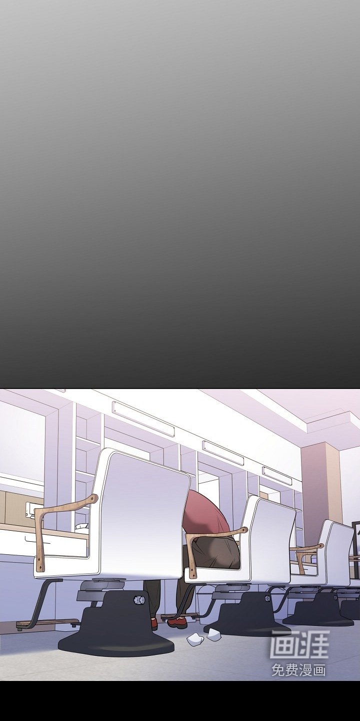 第54章：什么信