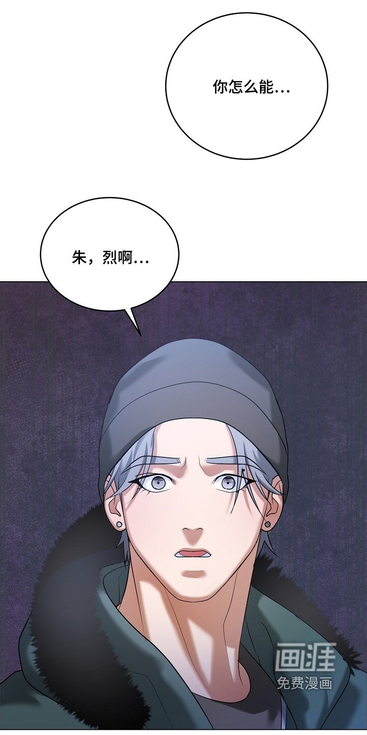第56章：那封信