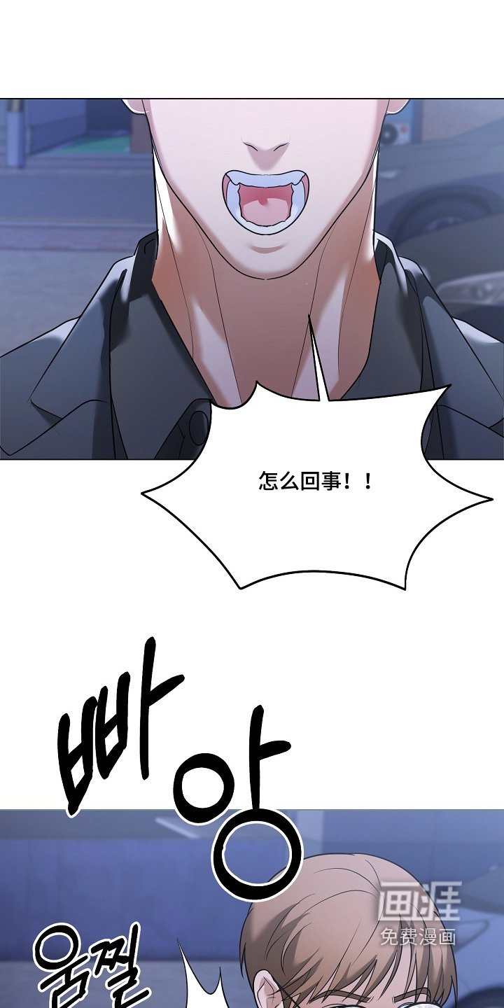 第56章：那封信